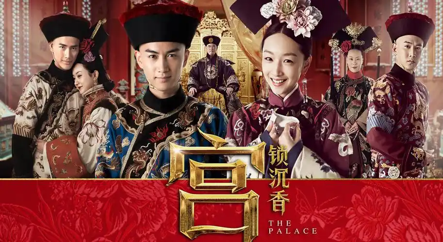 王朝影院 史诗巨制 2026
